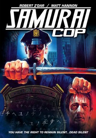 affiche du film Samouraï Cop