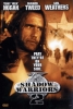 Les Guerriers de l'ombre 2 (Shadow Warriors 2: Hunt for the Death Merchant)