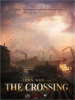 The Crossing (Sheng Si Lian)