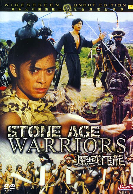 affiche du film The Stone Age Warriors