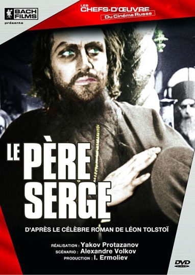 affiche du film Le Père Serge