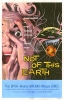 Pas de cette Terre (Not of this Earth)