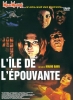 L'Île de l'épouvante (Cinque bambole per la luna d'agosto)