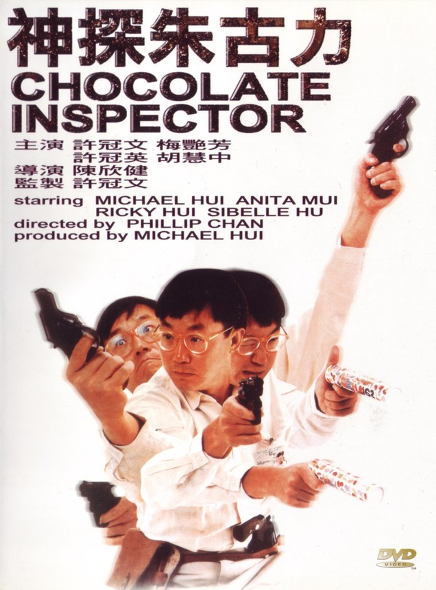 affiche du film Inspector Chocolate