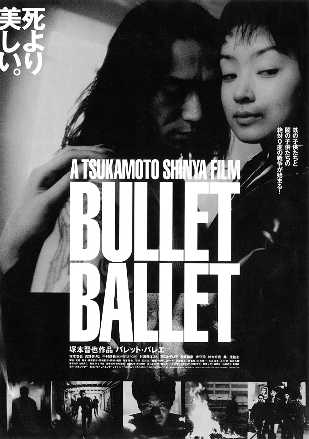 affiche du film Bullet Ballet
