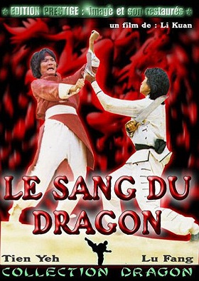 affiche du film Le sang du Dragon