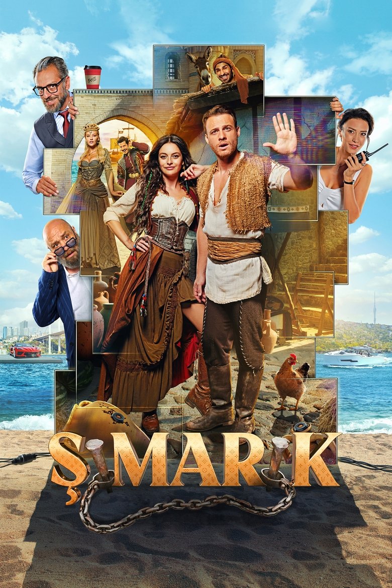 affiche du film Simarik