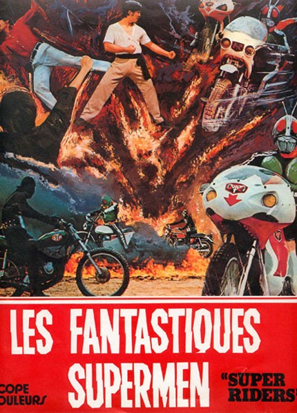 affiche du film Les Fantastiques Supermen Chinois