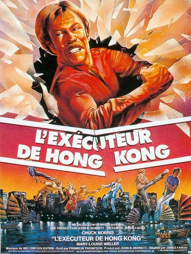 affiche du film L'exécuteur de Hong Kong