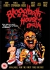 Bain de sang dans la maison des morts (Bloodbath at the House of Death)