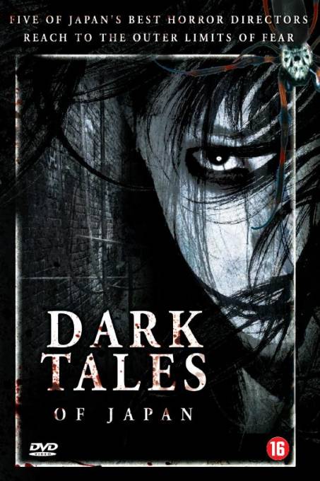 affiche du film Dark tales of Japan