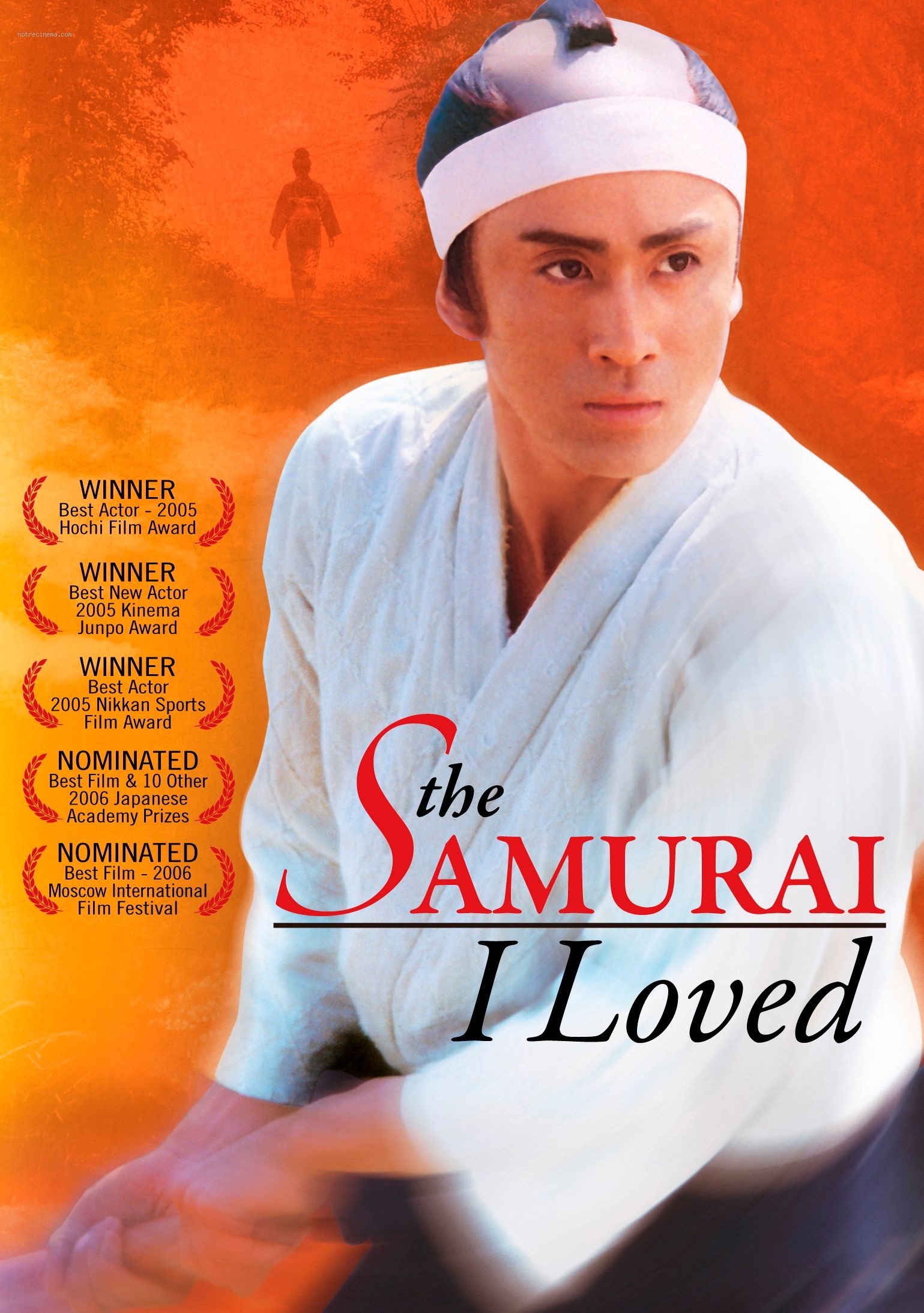 affiche du film Le samouraï que j'aimais