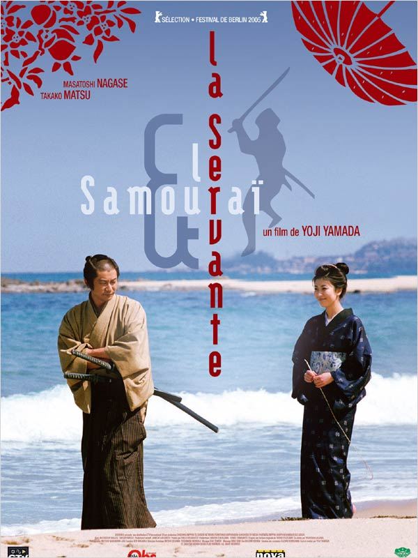 affiche du film La Servante et le samouraï