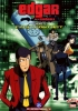 Edgar de la cambriole, Épisode 0 : First Contact (Lupin Sansei Episode: 0 'First Contact')