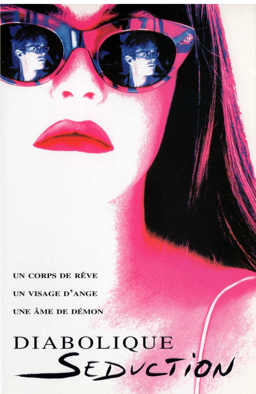 affiche du film Diabolique Séduction