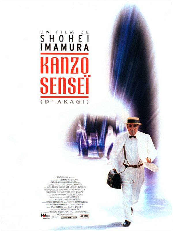 affiche du film Kanzo sensei (Dr. Akagi)