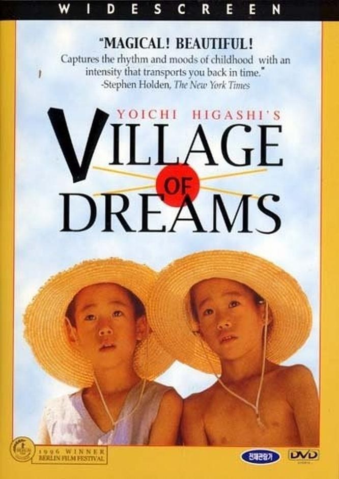 affiche du film Le Village de mes rêves