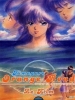 Max & Compagnie: Je veux revenir à ce jour (Kimagure Orange Road: Ano Hi ni Kaeritai)