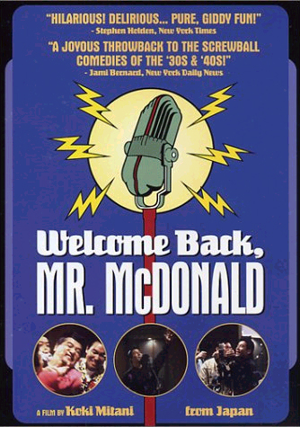 affiche du film Welcome Back, Mr. McDonald
