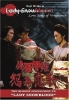 Lady Snowblood 2: Love Song of Vengeance (Shurayukihime: Urami Renga)