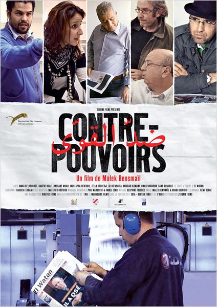 affiche du film Contre-Pouvoirs