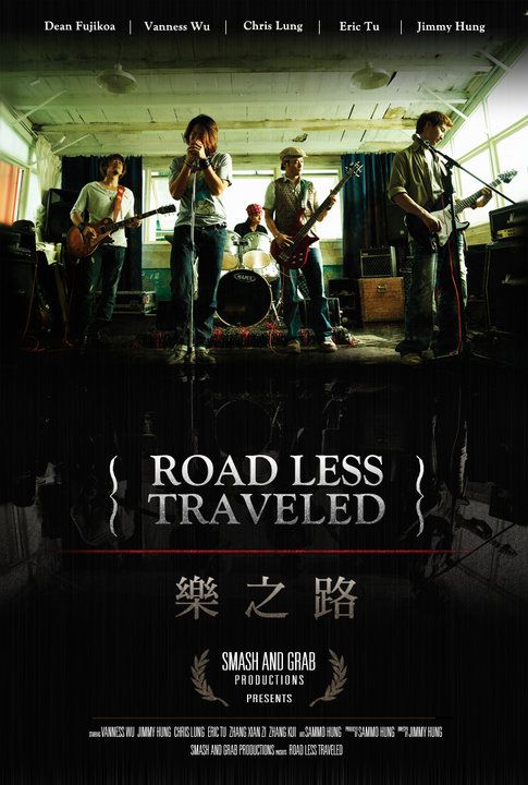 affiche du film Road Less Traveled