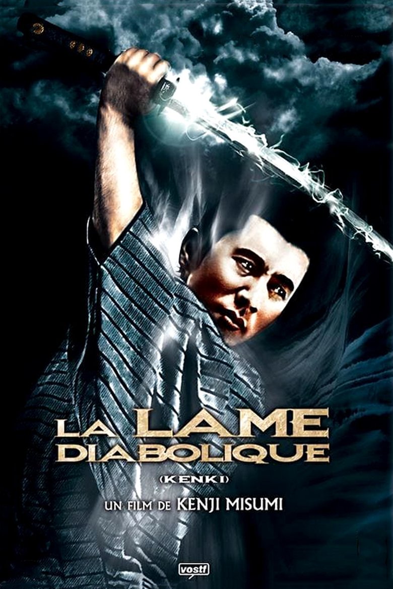 affiche du film La Lame diabolique