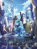 Colorful Stage! The Movie: A Miku Who Can't Sing (Gekijôban Project Sekai: Kowareta Sekai to Utaenai Miku)