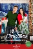 Les 12 Cadeaux de Noël (12 Gifts of Christmas)