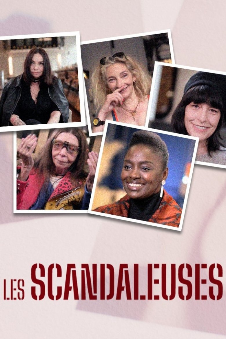 affiche du film Les scandaleuses