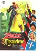 Zorro et les trois mousquetaires (Zorro e i tre Moschettieri)