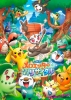 Pokémon : La Sérénade de Meloetta (Pocket Monsters: Meloetta no Kirakira Recital)