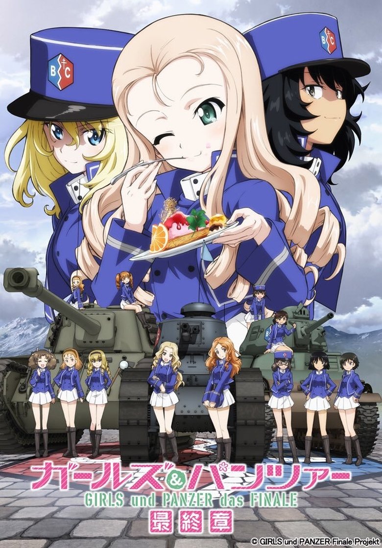 affiche du film Girls und Panzer das Finale: Part II
