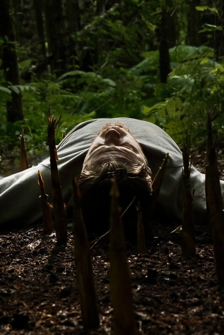 affiche du film Moso