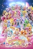 Pretty Cure All Stars: Spring Carnival (Eiga Precure All Stars: Haru no Carnival ♪)