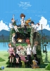 Digimon Adventure tri. 1: Reunion (Digimon Adventure tri. 1: Saikai)