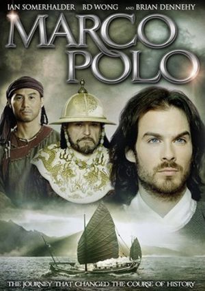 affiche du film Marco Polo
