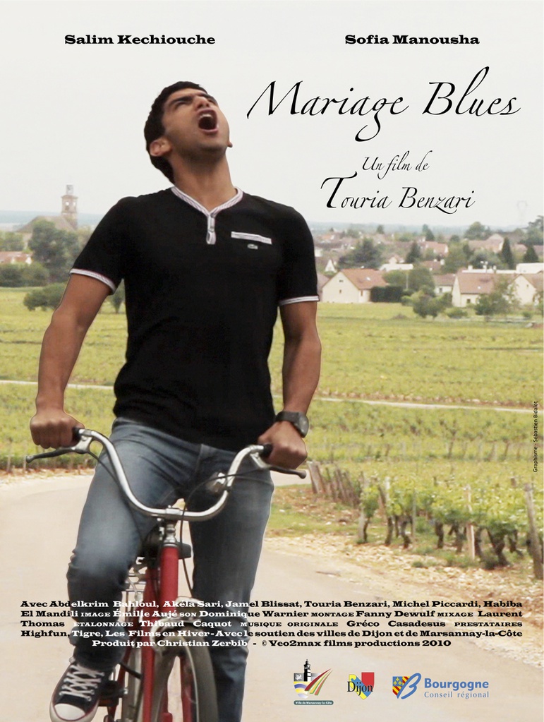 affiche du film Mariage Blues