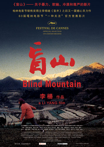 affiche du film Blind mountain