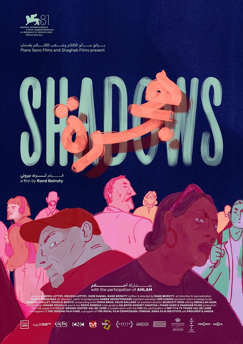 affiche du film Shadows