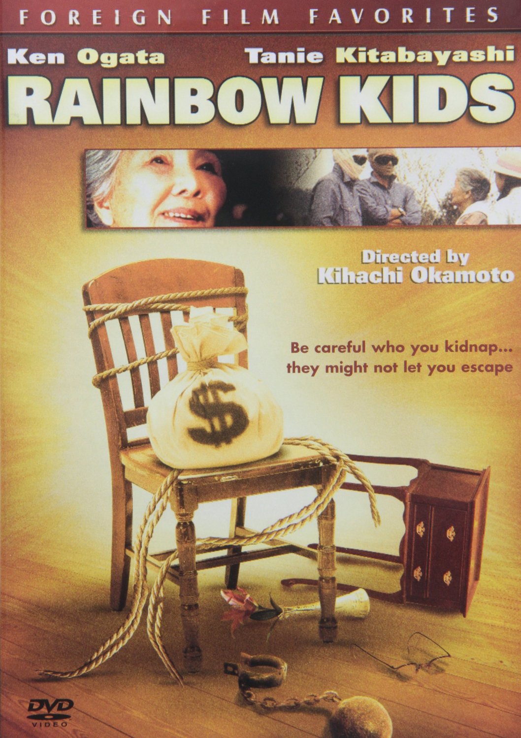 affiche du film Rainbow Kids