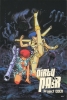 Dirty Pair: Project Eden (Dirty Pair: The Movie)