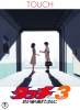 Touch, Théo ou la batte de la victoire : Après ton passage (Touch 3: Kimi ga Tôrisugita Ato ni - Don't Pass Me By)