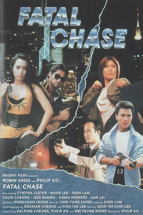affiche du film Fatal Chase