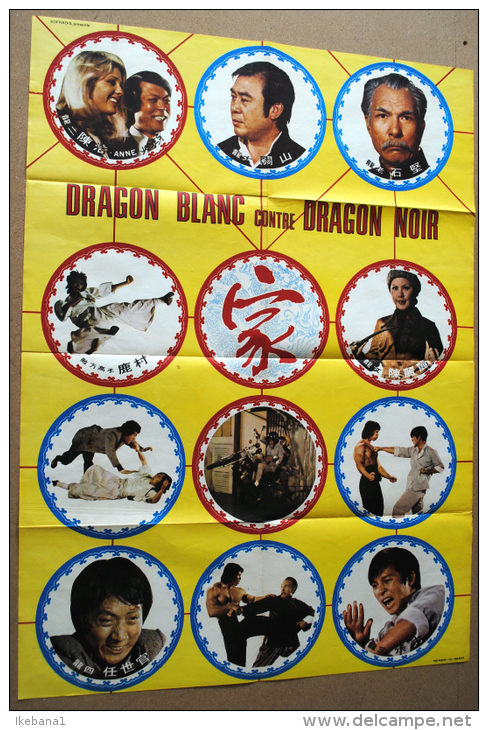 affiche du film Dragon Blanc contre Dragon Noir