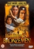 Le Retour des 18 Hommes de Bronze (Return Of The 18 Bronzemen)