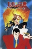 Lupin III: The Hemingway Papers (Lupin Sansei: Hemingway Paper no Nazo)