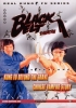 Kung Fu from Beyond the Grave (Yin ji)