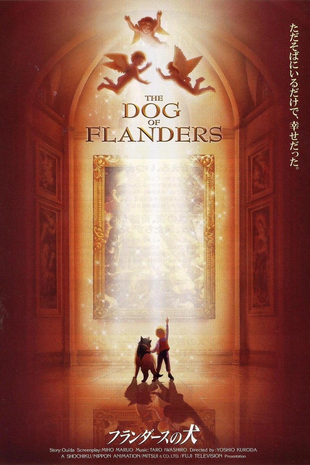 affiche du film The Dog of Flanders