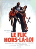 Un Flic hors-la-loi (Piedone lo sbirro)